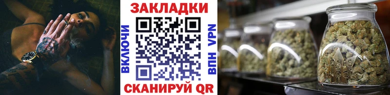 Где найти наркотики Сычёвка Гашиш кракен как войти АМФЕТАМИН Марихуана МЕФ A PVP COCAIN Codein