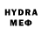 Метамфетамин мет Alexander Ryskov
