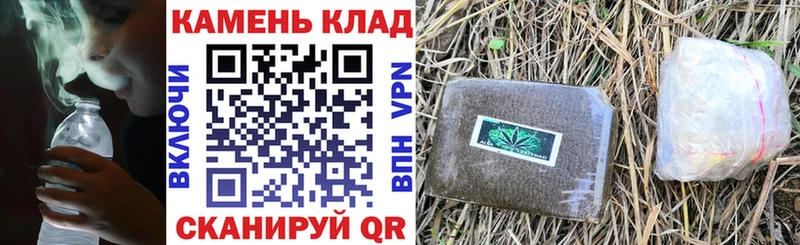 ГАШ гарик  наркошоп  Сычёвка 