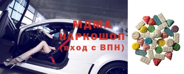 mix Абаза