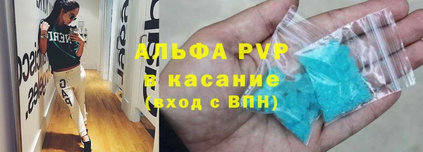 mix Абаза