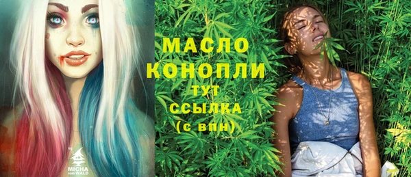 кокаин колумбия Абдулино