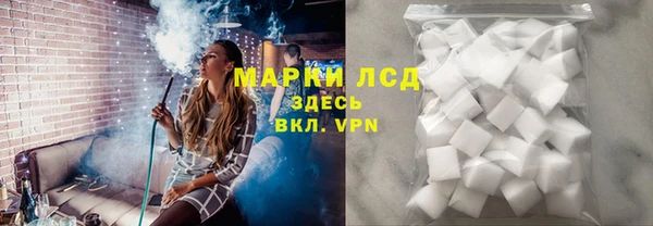 кокаин колумбия Абдулино