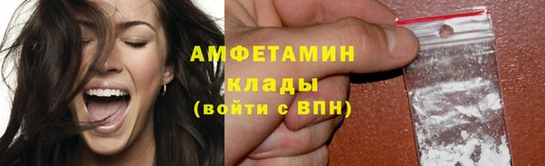mdma Краснотурьинск