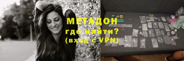 mix Абаза