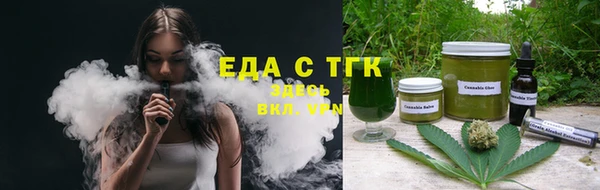 mix Абаза