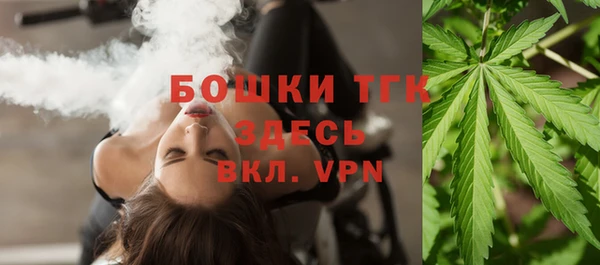 mix Абаза