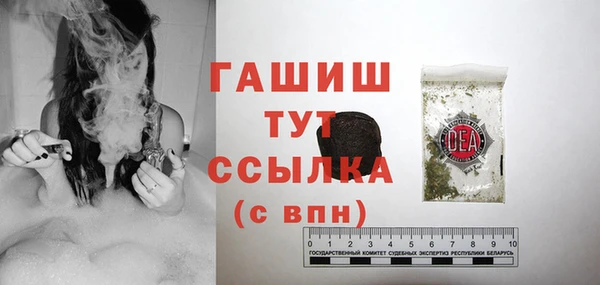 кокаин колумбия Абдулино