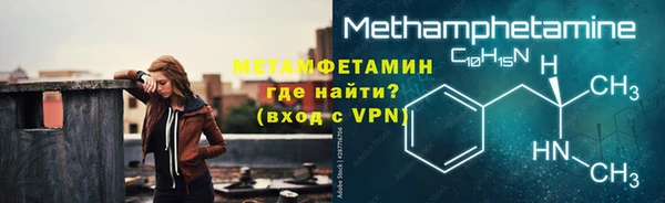 кокаин колумбия Абдулино