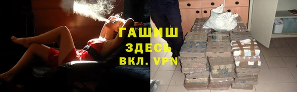 кокаин колумбия Абдулино