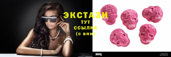 mix Абаза