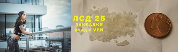 mix Абаза