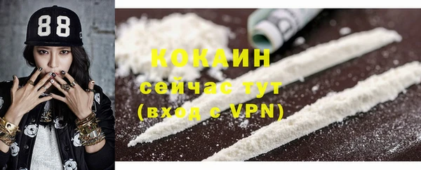 mix Абаза