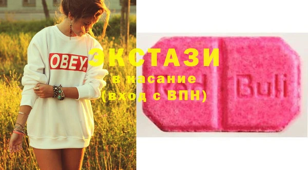 COCAINE Абинск
