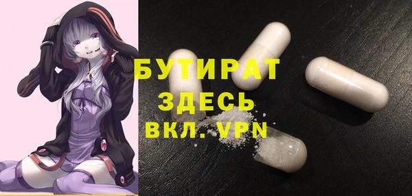 mix Абаза