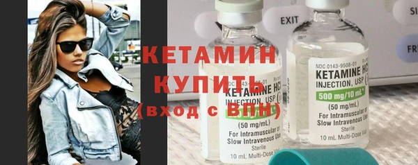 кокаин колумбия Абдулино