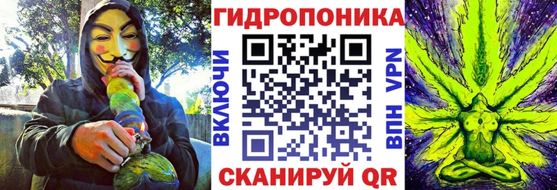 omg ссылки  Сычёвка  Марихуана VHQ 